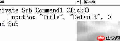 VB中InputBox函数使用方法