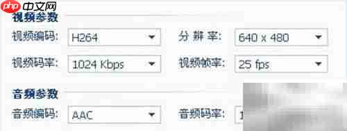 如何上传高清超清视频