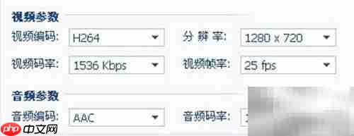 如何上传高清超清视频