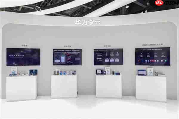 从口袋PC到智能座舱：华为新品矩阵亮相2025中国移动全球合作伙伴大会 解码智慧生活