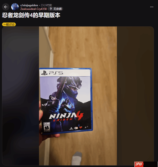 《忍者龙剑传4》PS5实体版偷跑？玩家热议游戏表现十分精彩