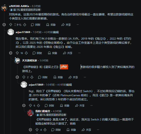 《忍者龙剑传4》PS5实体版偷跑？玩家热议游戏表现十分精彩