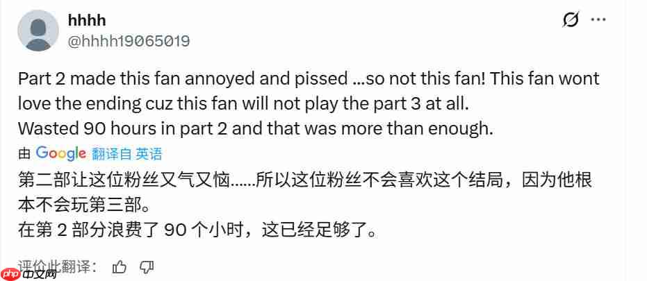 滨口直树:《最终幻想7:重制版》第三部的结局会让所有粉丝都满意