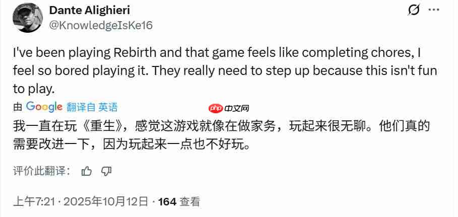 滨口直树:《最终幻想7:重制版》第三部的结局会让所有粉丝都满意