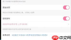 B站稿件审核多长时间能通过