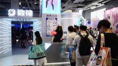 2025CPSP漫展圆满落幕 Dipal D1 AI数字手办成 Z 世代打卡新宠