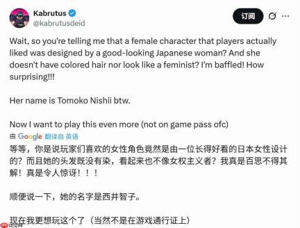 你选谁?《忍者龙剑传4》凌音 vs《羊蹄山之魂》女主