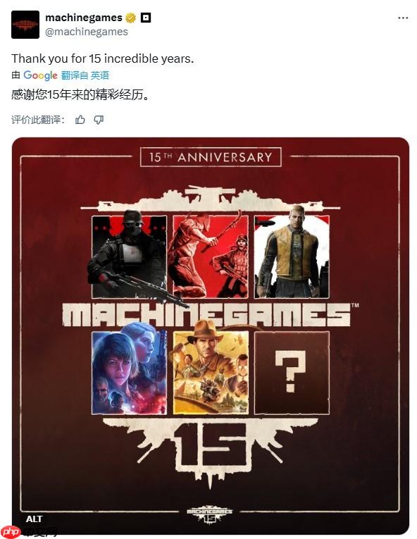 《德军总部》开发商发布周年庆海报 暗示新作即将公布