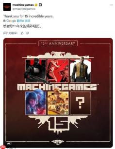 《德军总部》开发商发布周年庆海报 暗示新作即将公布