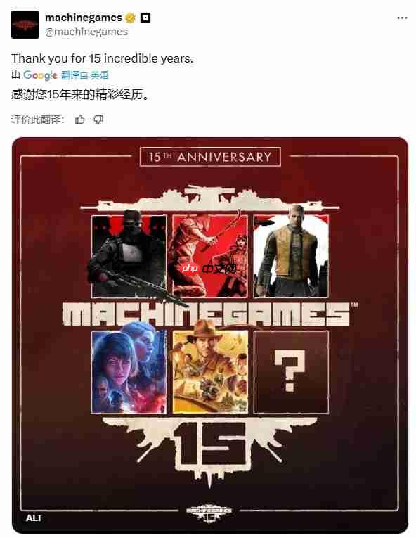 《德军总部》开发商发布周年庆海报 暗示新作即将公布