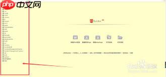 hbuilderx怎么插入视频