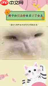 筑梦岛如何删除聊天记录