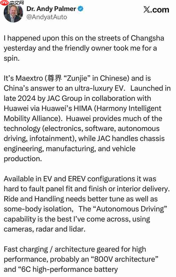 电动汽车教父体验尊界S800:比起迈巴赫,我更想买它