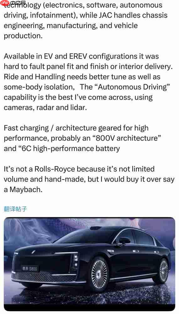 电动汽车教父体验尊界S800:比起迈巴赫,我更想买它