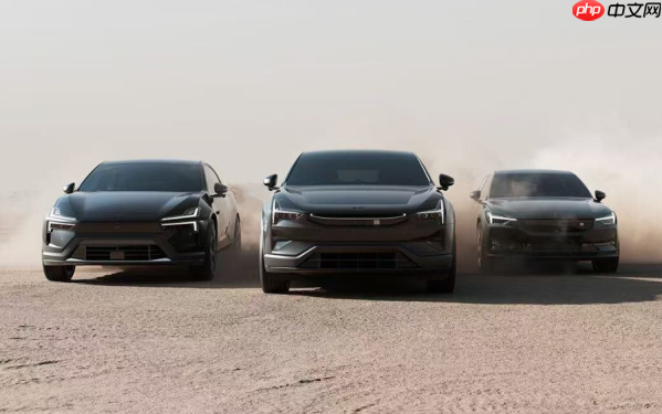 极星关闭中国最后直营店 正在战略性调整在华业务模式