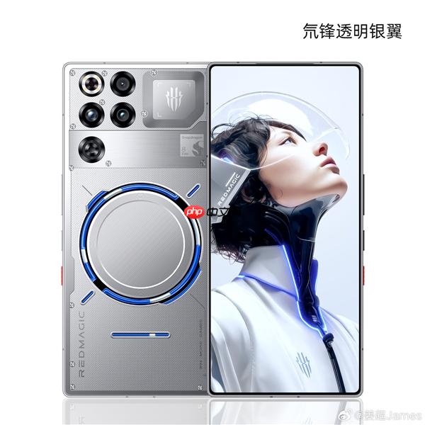 红魔11 Pro全球首发京东方X10真全面屏：无刘海无挖孔
