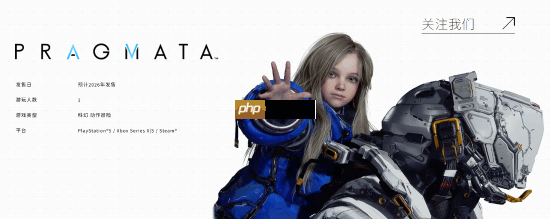 《虚实万象》主角全身解析:小萝莉身体内部构造曝光