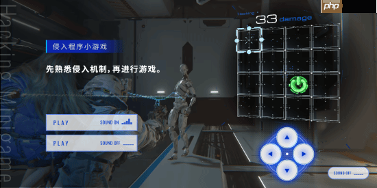 《虚实万象》主角全身解析:小萝莉身体内部构造曝光