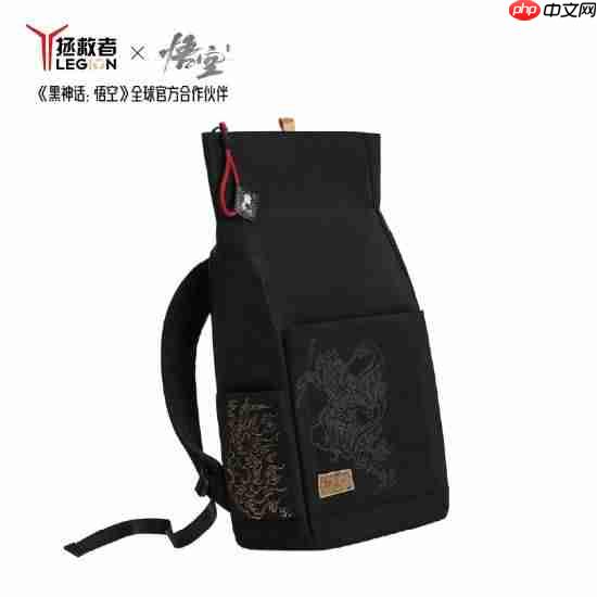 首发价199元!《黑神话:悟空》联名款拯救者双肩包第二波补货现已正式开售