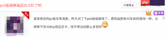 《黑神话悟空》93G更新补丁会藏大招吗?来预测下更新内容吧!