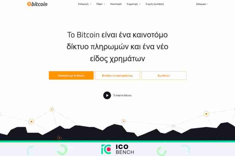 什么是比特币（$BTC）？BTC价格预测2025-2030年