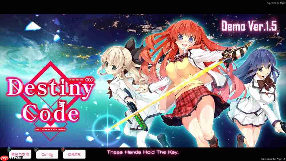 美少女×卡牌对战RPG《Destiny Code》免费试玩版更新!新角色参战!