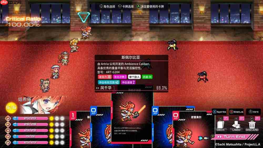 美少女×卡牌对战RPG《Destiny Code》免费试玩版更新!新角色参战!