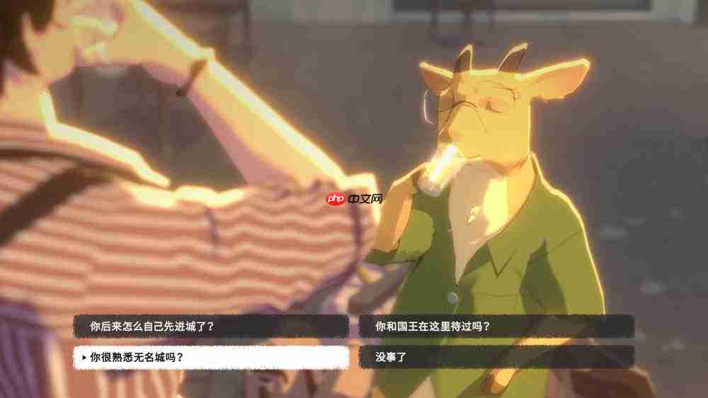 剧情冒险游戏《OPUS：心相吾山》将在 Steam 新品节公开体验版 最新官方预告片公开