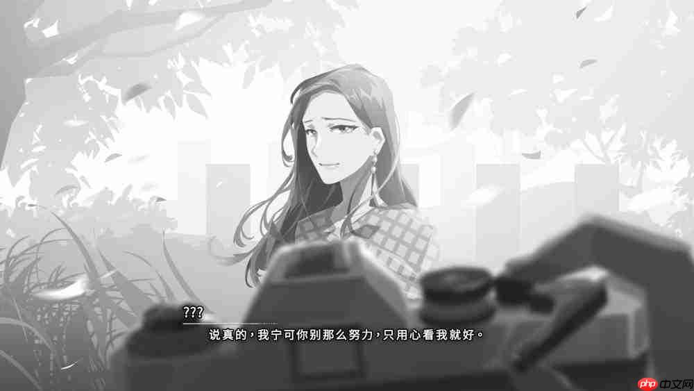 剧情冒险游戏《OPUS：心相吾山》将在 Steam 新品节公开体验版 最新官方预告片公开