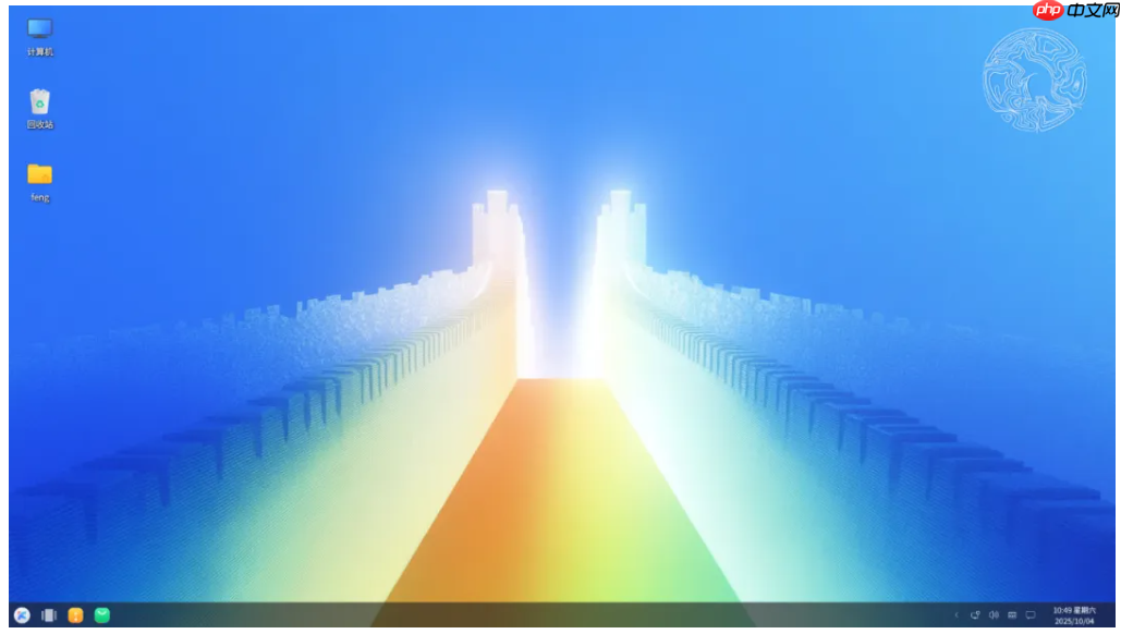 优麒麟 25.10 版本正式发布