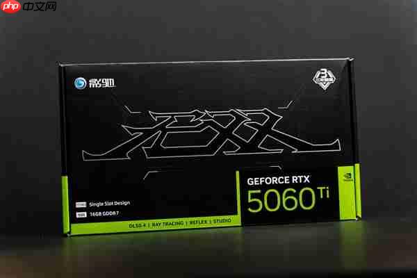 单槽涡轮卡！影驰GeForce RTX 5060 Ti无双MAX显卡评测