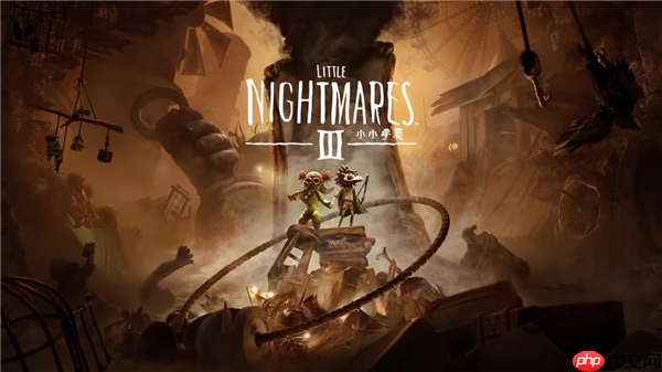 续作上线！《小小梦魇3》耕升 RTX 5070 追风 OC逃离迷宫
