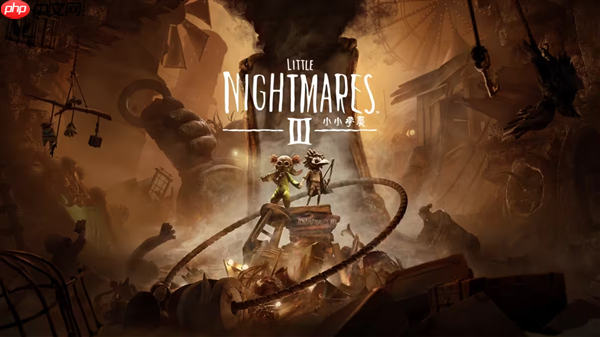 续作上线!《小小梦魇3》耕升 RTX 5070 追风 OC逃离迷宫