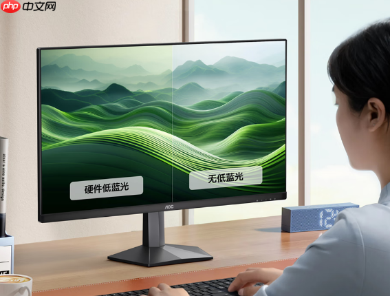 AOC新款27寸显示器首发999元起:2K 180Hz、内置智联无线投屏