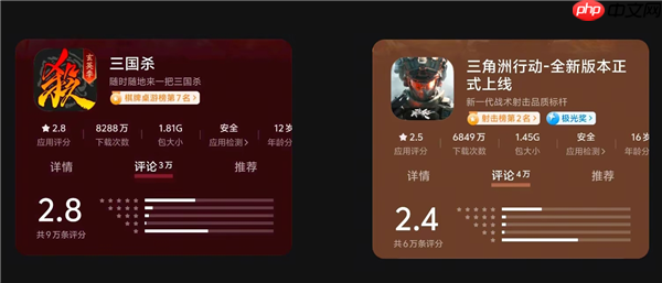 《战地6》：我打《三角洲行动》吗