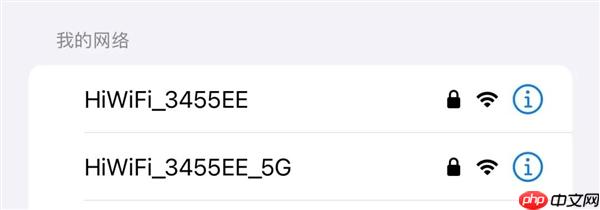 Wi-Fi后边为什么要带一个“5G”