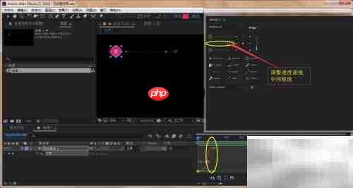 Motion v2脚本深度解析