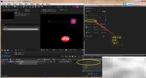 Motion v2脚本深度解析