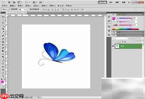 Photoshop自定义画笔形状教程