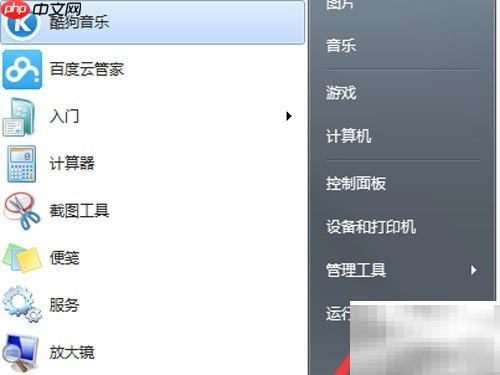 修復(fù)runtime error的實(shí)用方法