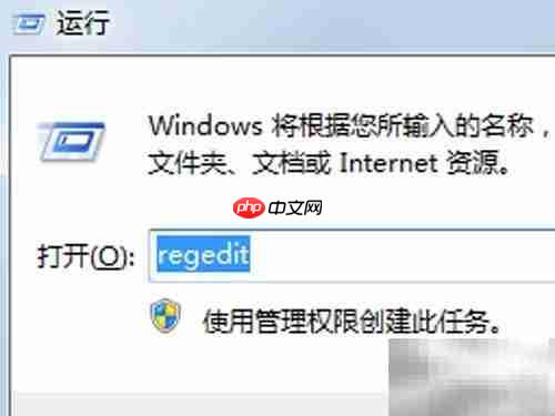 修复runtime error的实用方法