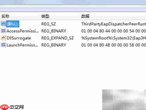 修复runtime error的实用方法