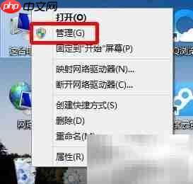 创建虚拟磁盘的简易方法