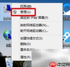 创建虚拟磁盘的简易方法