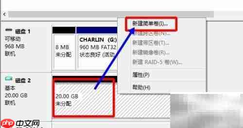 创建虚拟磁盘的简易方法
