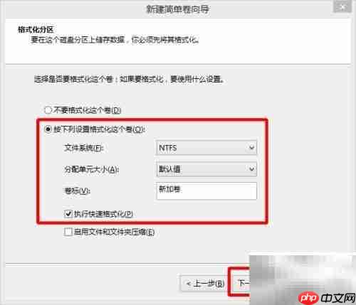 创建虚拟磁盘的简易方法