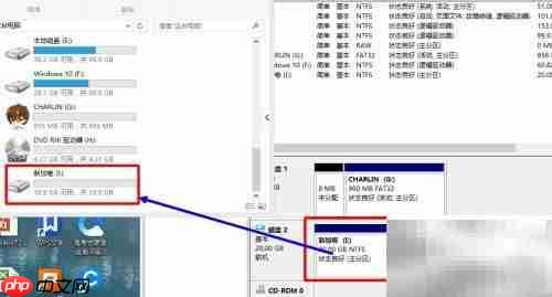 创建虚拟磁盘的简易方法