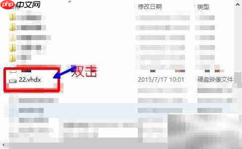 创建虚拟磁盘的简易方法