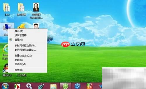 防火墙无法开启？快速解决方法