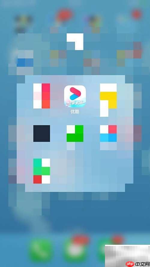 优酷开通酷喵VIP方法